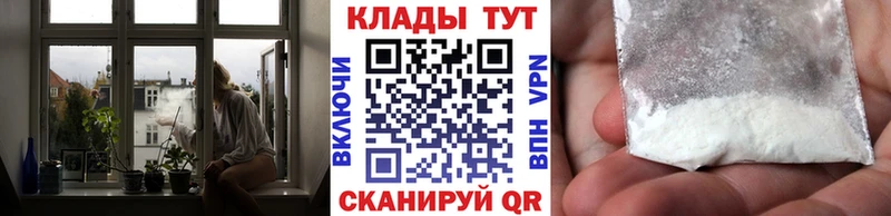 Купить закладку МАРИХУАНА  Мефедрон  ГАШИШ  Гусев