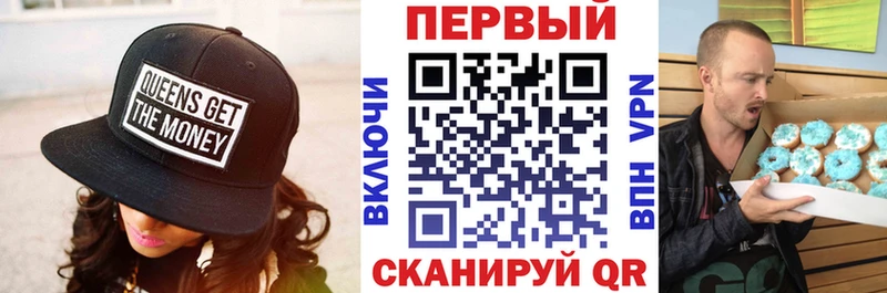 Купить  Гусев  АМФЕТАМИН 98% 