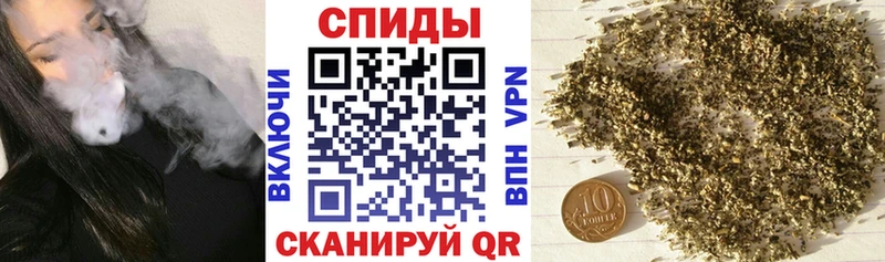 Купить закладки Гусев Бутират бутандиол