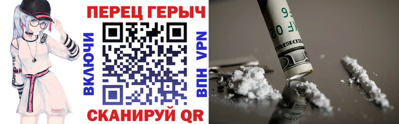 Купить  Гусев  Героин афганец 