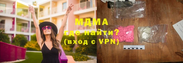 ешки Володарск
