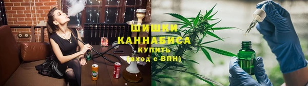 ешки Володарск