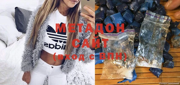 ешки Володарск