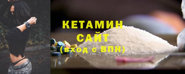ешки Володарск