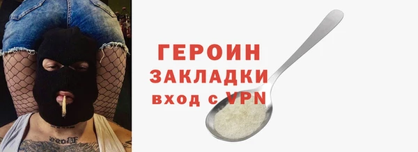 ешки Володарск