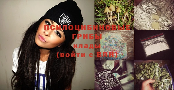 трава Волоколамск