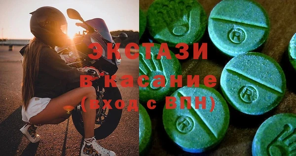 ешки Володарск