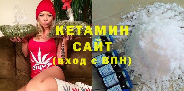 ешки Володарск