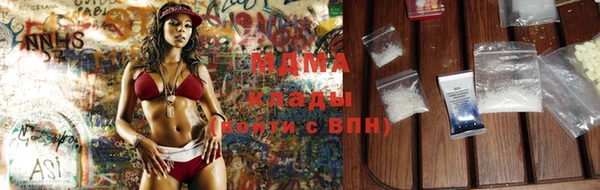 стаф Волосово