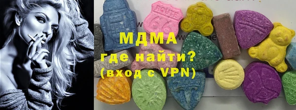 ешки Володарск