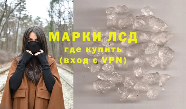 ешки Володарск